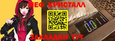 кокаин VHQ Кулебаки