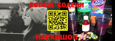 кокаин VHQ Кулебаки
