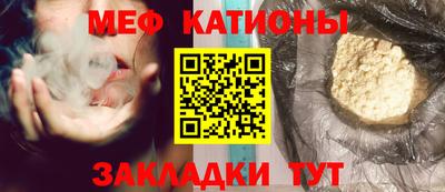 кокаин VHQ Кулебаки