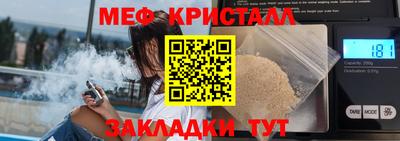 кокаин VHQ Кулебаки