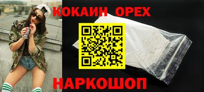 меф VHQ Кунгур