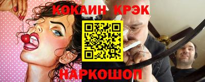меф VHQ Кунгур