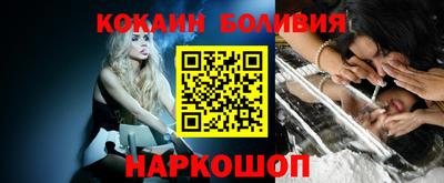 метадон Кумертау