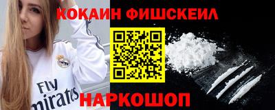 метадон Кумертау