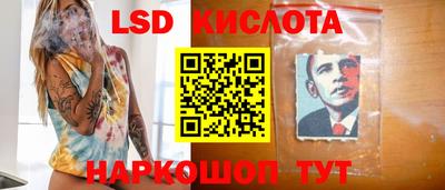кокаин VHQ Кулебаки