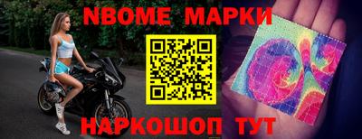метадон Кумертау