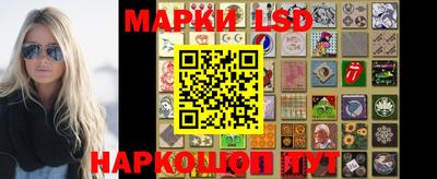 меф VHQ Кунгур