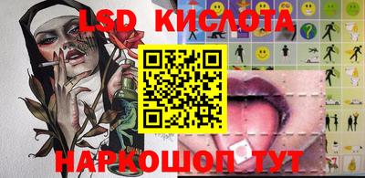 кокаин VHQ Кулебаки