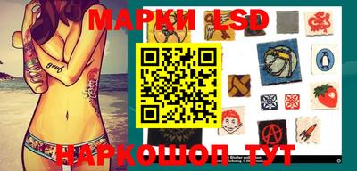 кокаин VHQ Кулебаки