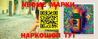 метадон Кумертау