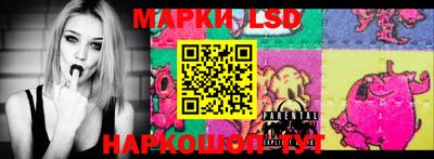 кокаин VHQ Кулебаки