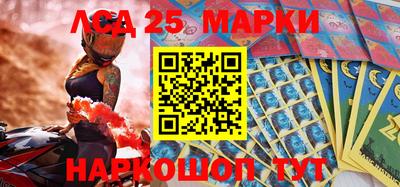 кокаин VHQ Кулебаки