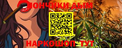 метадон Кумертау