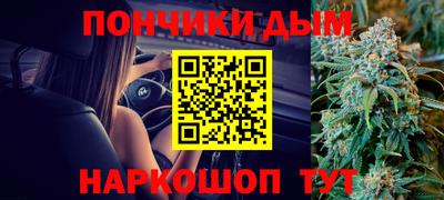 меф VHQ Кунгур