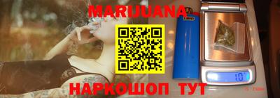 меф VHQ Кунгур