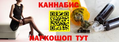 метадон Кумертау