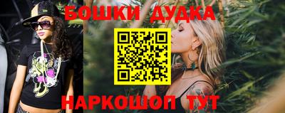 кокаин VHQ Кулебаки