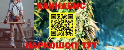 метадон Кумертау