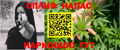 меф VHQ Кунгур