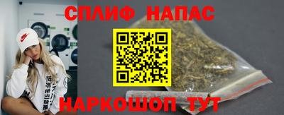 метадон Кумертау