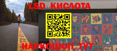 метадон Кумертау