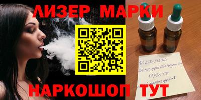 меф VHQ Кунгур