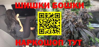 меф VHQ Кунгур