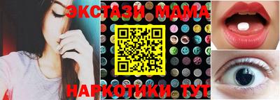 метадон Кумертау
