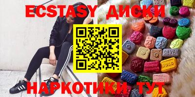 кокаин VHQ Кулебаки