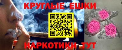 метадон Кумертау