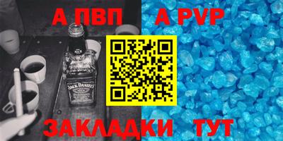 кокаин VHQ Кулебаки