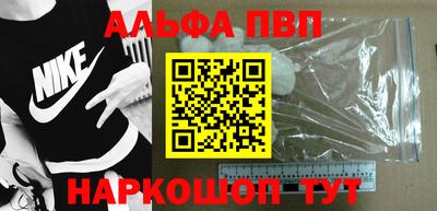 метадон Кумертау