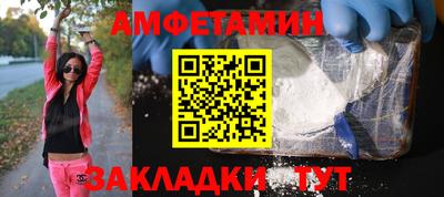 кокаин VHQ Кулебаки