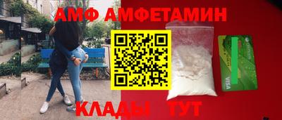 метадон Кумертау