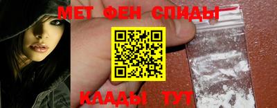метадон Кумертау