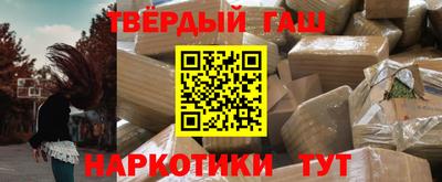 метадон Кумертау