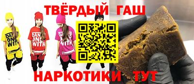 меф VHQ Кунгур