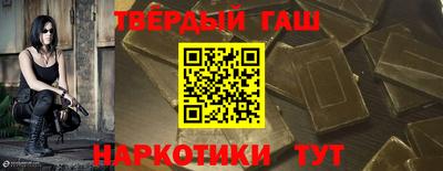 меф VHQ Кунгур