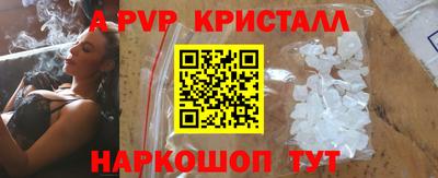 метадон Кумертау