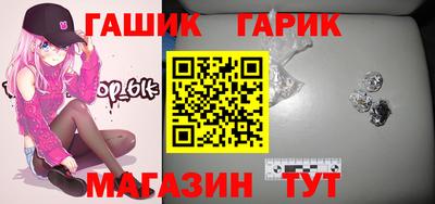 кокаин VHQ Кулебаки