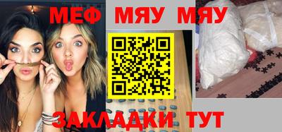 кокаин VHQ Кулебаки