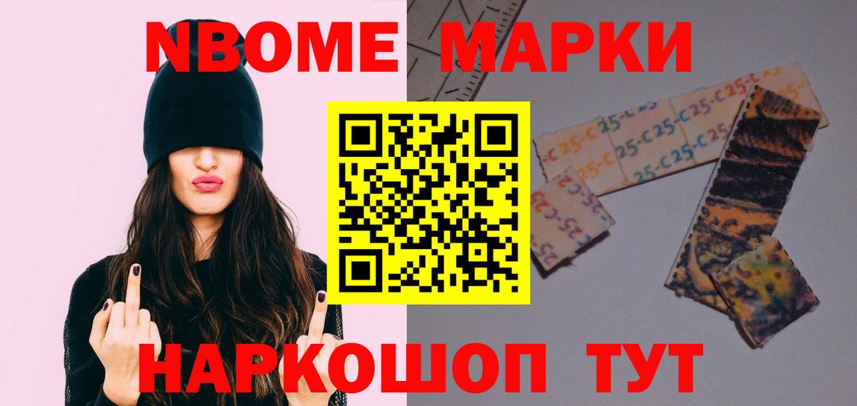 ОМГ ОМГ tor  Лсд 25 экстази кислота  Вход с VPN  Королёв  LSD-25 экстази ecstasy 